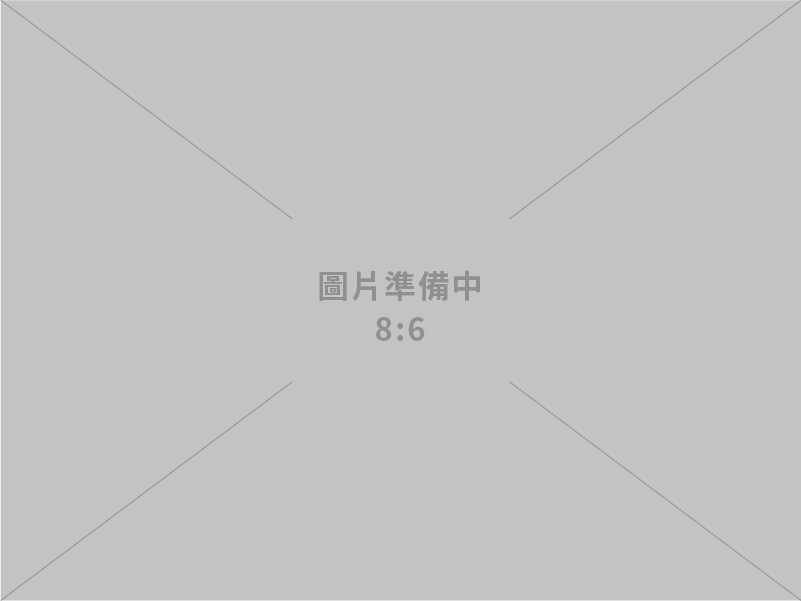 AI試產線交流分享會 力助塑橡膠產業數位轉型